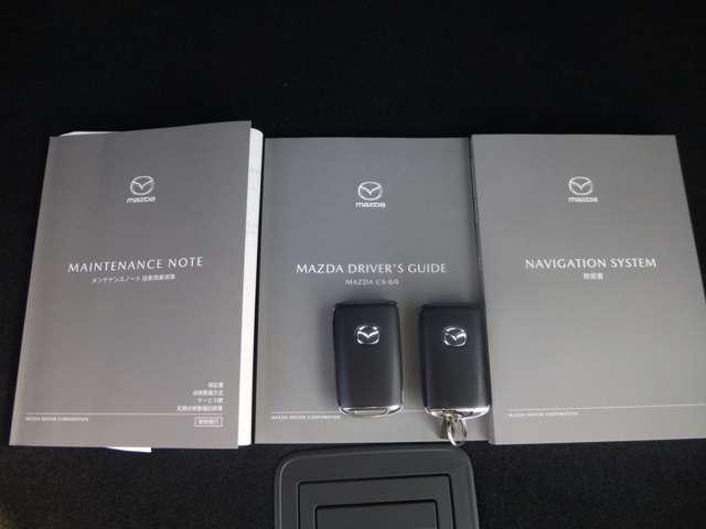 CX-60 3.3 XD SP ディーゼルターボ 4WD(20枚目)