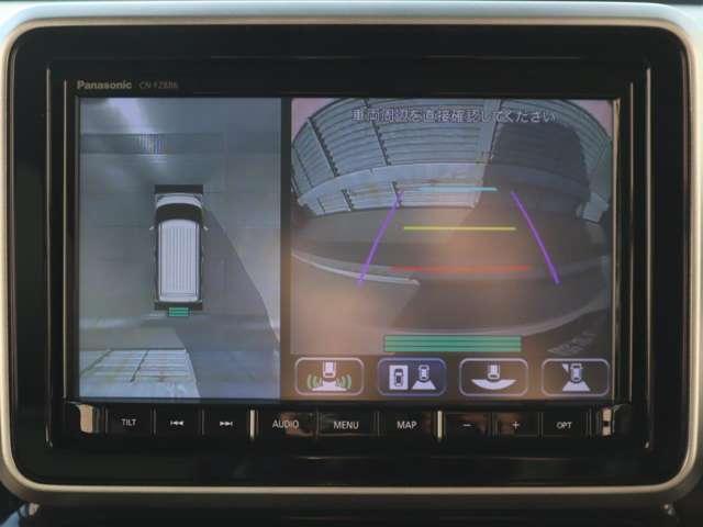 フレアワゴンカスタムスタイル 660 カスタムスタイル ハイブリッド XS マツダ認定中古車 衝突被害軽減ブレーキ メ(6枚目)