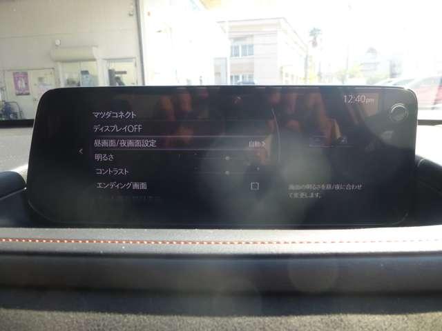 CX-30 レトロスポーツエディション(4枚目)