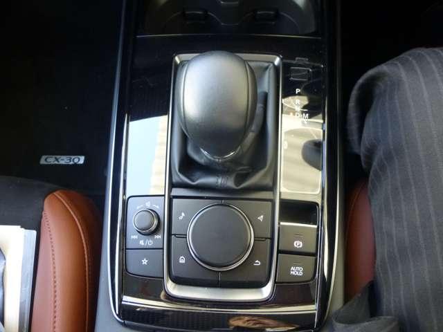 CX-30 レトロスポーツエディション(7枚目)