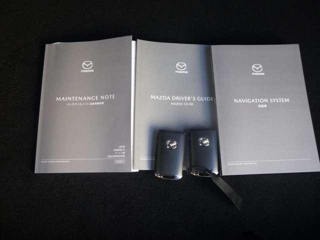 CX-30 レトロスポーツエディション(20枚目)