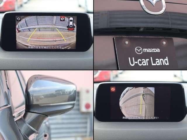 ＣＸ－５ ２．２　ＸＤ　プロアクティブ　ディーゼルターボ　マツダ認定中古車　衝突被害軽減ブレーキ（6枚目）