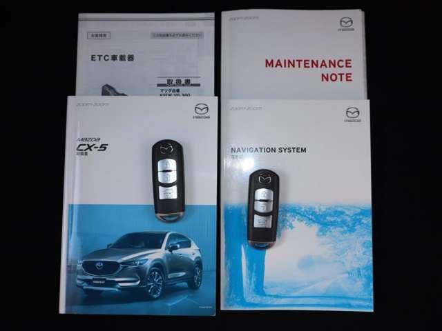 ＣＸ－５ ２．２　ＸＤ　プロアクティブ　ディーゼルターボ　マツダ認定中古車　衝突被害軽減ブレーキ（20枚目）