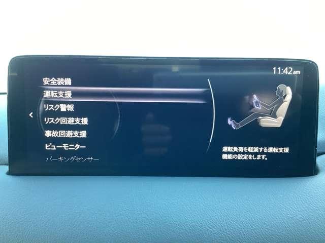 衝突被害軽減ブレーキをはじめとして、各種安全装備が充実しております。詳しくはスタッフまでお尋ねください。