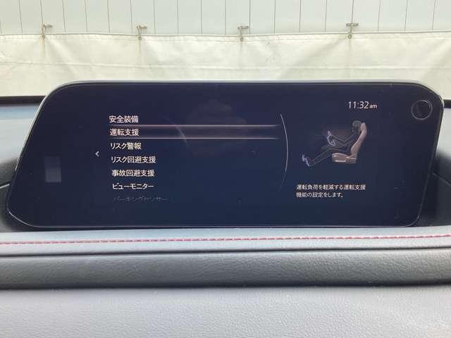 CX-30 2.0 20S ブラックトーンエディション マツダ認定中古車 ETC車載器 衝突被害軽減(4枚目)