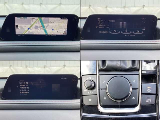 CX-30 2.0 20S ブラックトーンエディション マツダ認定中古車 ETC車載器 衝突被害軽減(5枚目)