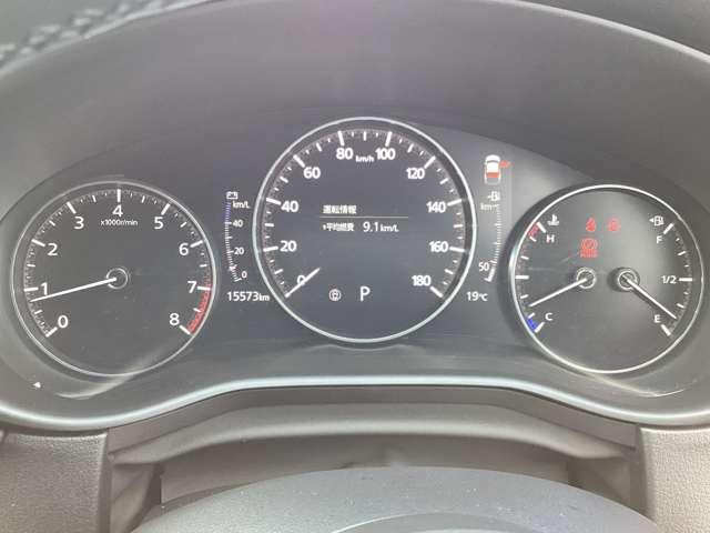 CX-30 2.0 20S ブラックトーンエディション マツダ認定中古車 ETC車載器 衝突被害軽減(7枚目)