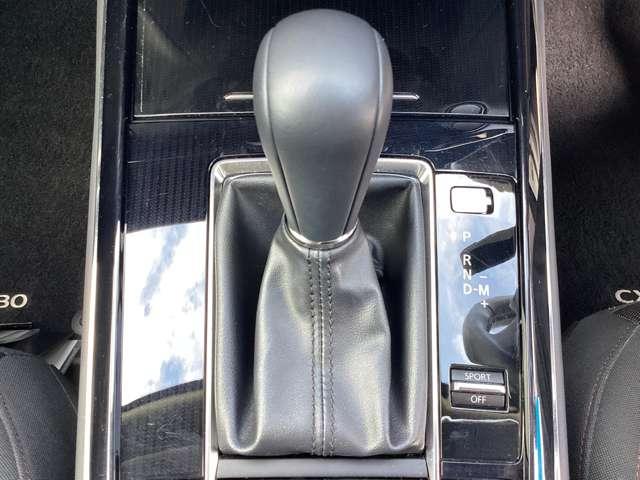 CX-30 2.0 20S ブラックトーンエディション マツダ認定中古車 ETC車載器 衝突被害軽減(9枚目)