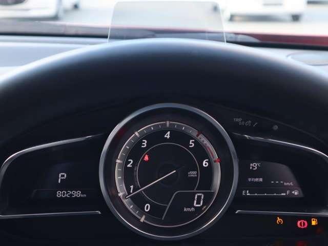 ＣＸ－３ １．５　ＸＤ　ツーリング　ディーゼルターボ　衝突被害軽減ブレーキ　バックカメラ　スマー（7枚目）