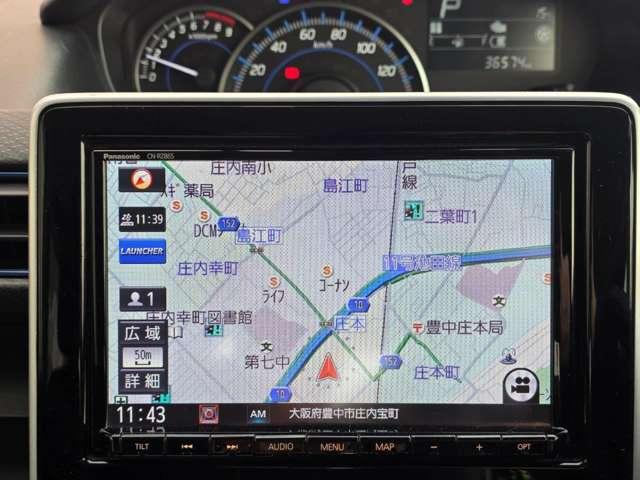 フレア 660 ハイブリッド XS マツダ認定中古車 衝突被害軽減ブレーキ ET(4枚目)