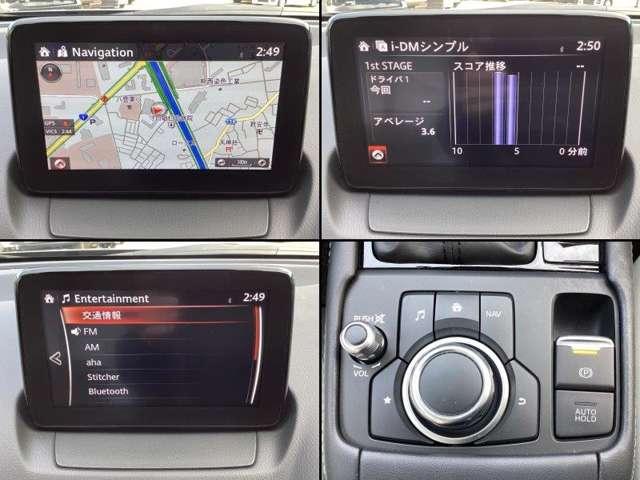 �Z���E�d�b�ԍ��E�W�������E���ӎ{�݂Ȃǂ��X�s�[�h�����B������񎩑��o�^���Ă����ƁA�A�蓹���N�C�b�N�U���B�C�ɂȂ邠�̃X�|�b�g�ցc�i�r�Q�[�V�������Z�b�g���Ĉ��Ԃƈꏏ�ɂ��o�������Ă݂܂��񂩁H