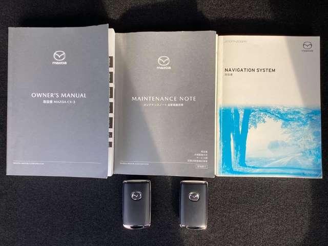 �L�[���g�т��Ă���΃��N�G�X�g�X�C�b�`�����������Ńh�A�̊J���E�{�����\�ł��B�������L�[���������ނ��ƂȂ��G���W���̎n���E��~���\�ł��B�戵�������E�����e�i���X�m�[�g�������Ă��܂��̂ň��S�ł��B