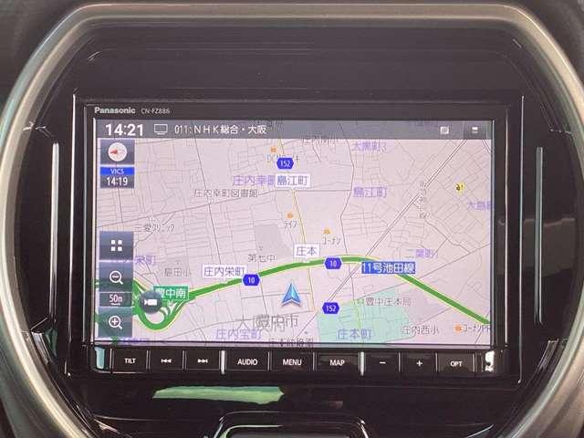 �Z���E�d�b�ԍ��E�W�������E���ӎ{�݂Ȃǂ��X�s�[�h�����B������񎩑��o�^���Ă����ƁA�A�蓹���N�C�b�N�U���B�C�ɂȂ邠�̃X�|�b�g�ցc�i�r�Q�[�V�������Z�b�g���Ĉ��Ԃƈꏏ�ɂ��o�������Ă݂܂��񂩁H