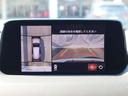 ＣＸ－８ ２．２　ＸＤ　プロアクティブ　ディーゼルターボ　マツダ認定中古車　衝突被害軽減ブレーキ（7枚目）