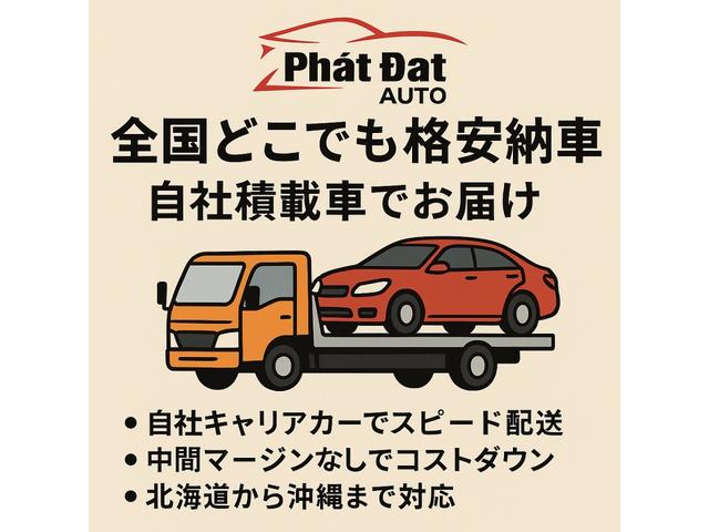 ＩＳ ＩＳ３００ｈ　バージョンＬ　電動パーキングブレーキ　オートブレーキホールド　スマートエントリー＆プッシュスタート　電動格納ヒーテッドミラー　ステアリングヒーター　セミアニリン本革　デュアルエアコン　レーダークルーズ（2枚目）