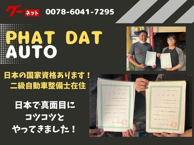 プリウス Ｓツーリングセレクション　ＥＴＣ　クルーズコントロール　バックカメラ　モデリスタ　エアロ　禁煙車　９インチナビ（2枚目）