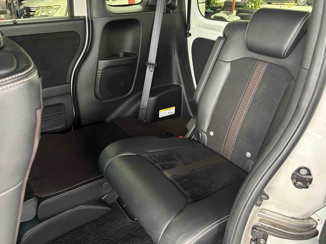 Ｎ－ＢＯＸカスタム Ｇ・ＥＸターボホンダセンシング　ＥＴＣ　バックカメラ　両側電動スライドドア　ナビ　クリアランスソナー　オートクルーズコントロール　レーンアシスト　衝突被害軽減システム　オートライト　ＬＥＤヘッドランプ　スマートキー（46枚目）