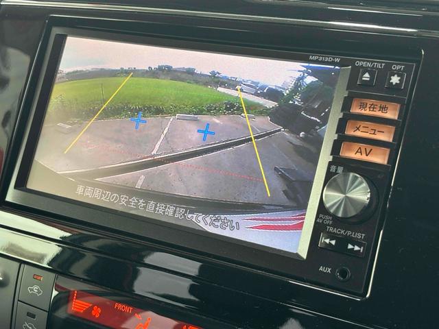 セレナ ハイウェイスター　Ｖセレクション＋セーフティ　ＳＨＶ　ＥＴＣ　バックカメラ　ナビ　ＴＶ　オートクルーズコントロール　レーンアシスト　衝突被害軽減システム　両側電動スライドドア　ＬＥＤヘッドランプ　スマートキー　アイドリングストップ　電動格納ミラー（5枚目）