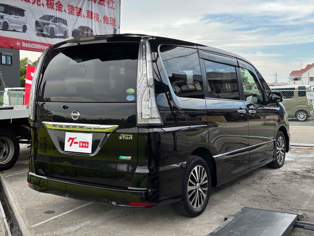 セレナ ハイウェイスター　Ｖセレクション＋セーフティ　ＳＨＶ　ＥＴＣ　バックカメラ　ナビ　ＴＶ　オートクルーズコントロール　レーンアシスト　衝突被害軽減システム　両側電動スライドドア　ＬＥＤヘッドランプ　スマートキー　アイドリングストップ　電動格納ミラー（15枚目）