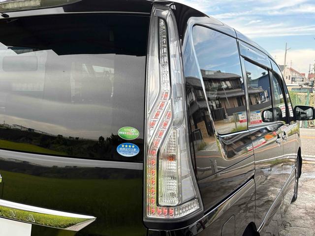 セレナ ハイウェイスター　Ｖセレクション＋セーフティ　ＳＨＶ　ＥＴＣ　バックカメラ　ナビ　ＴＶ　オートクルーズコントロール　レーンアシスト　衝突被害軽減システム　両側電動スライドドア　ＬＥＤヘッドランプ　スマートキー　アイドリングストップ　電動格納ミラー（30枚目）