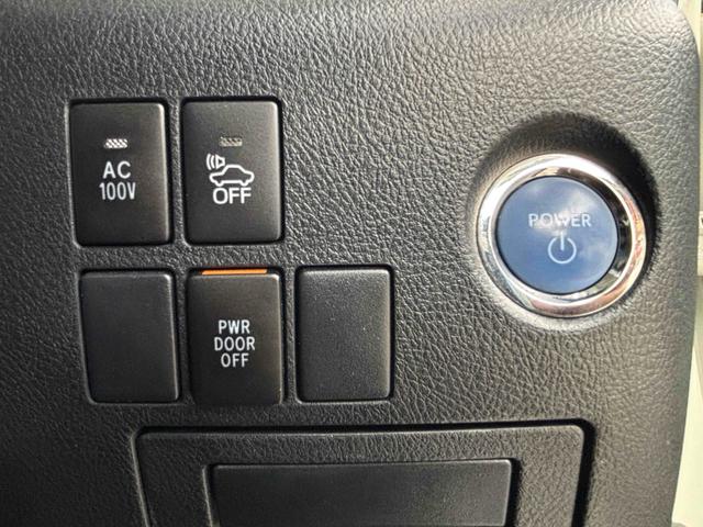 ヴェルファイアハイブリッド ＺＲ　４ＷＤ　ハイブリッド　ドライブレコーダー　ＥＴＣ　バックカメラ　ナビ　ＴＶ　両側スライドドア　クリアランスソナー　オートクルーズコントロール　ＬＥＤヘッドランプ　パワーシート　スマートキー（7枚目）