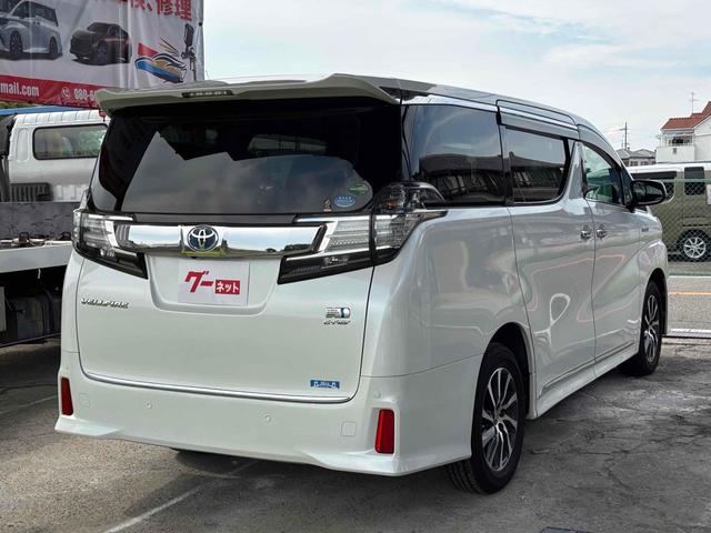 ヴェルファイアハイブリッド ＺＲ　４ＷＤ　ハイブリッド　ドライブレコーダー　ＥＴＣ　バックカメラ　ナビ　ＴＶ　両側スライドドア　クリアランスソナー　オートクルーズコントロール　ＬＥＤヘッドランプ　パワーシート　スマートキー（15枚目）