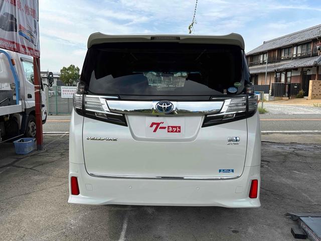 ヴェルファイアハイブリッド ＺＲ　４ＷＤ　ハイブリッド　ドライブレコーダー　ＥＴＣ　バックカメラ　ナビ　ＴＶ　両側スライドドア　クリアランスソナー　オートクルーズコントロール　ＬＥＤヘッドランプ　パワーシート　スマートキー（16枚目）