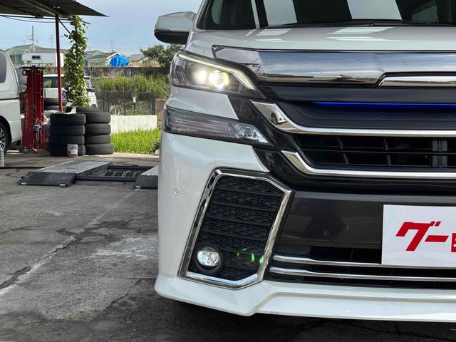 ヴェルファイアハイブリッド ＺＲ　４ＷＤ　ハイブリッド　ドライブレコーダー　ＥＴＣ　バックカメラ　ナビ　ＴＶ　両側スライドドア　クリアランスソナー　オートクルーズコントロール　ＬＥＤヘッドランプ　パワーシート　スマートキー（29枚目）