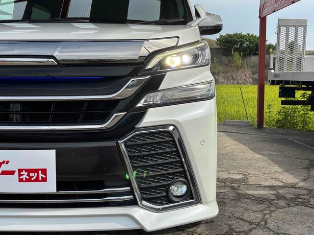 ヴェルファイアハイブリッド ＺＲ　４ＷＤ　ハイブリッド　ドライブレコーダー　ＥＴＣ　バックカメラ　ナビ　ＴＶ　両側スライドドア　クリアランスソナー　オートクルーズコントロール　ＬＥＤヘッドランプ　パワーシート　スマートキー（30枚目）