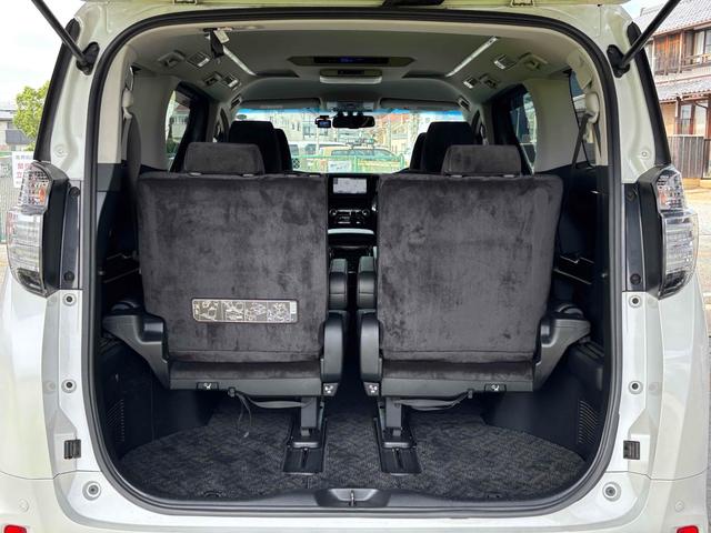 ヴェルファイアハイブリッド ＺＲ　４ＷＤ　ハイブリッド　ドライブレコーダー　ＥＴＣ　バックカメラ　ナビ　ＴＶ　両側スライドドア　クリアランスソナー　オートクルーズコントロール　ＬＥＤヘッドランプ　パワーシート　スマートキー（38枚目）