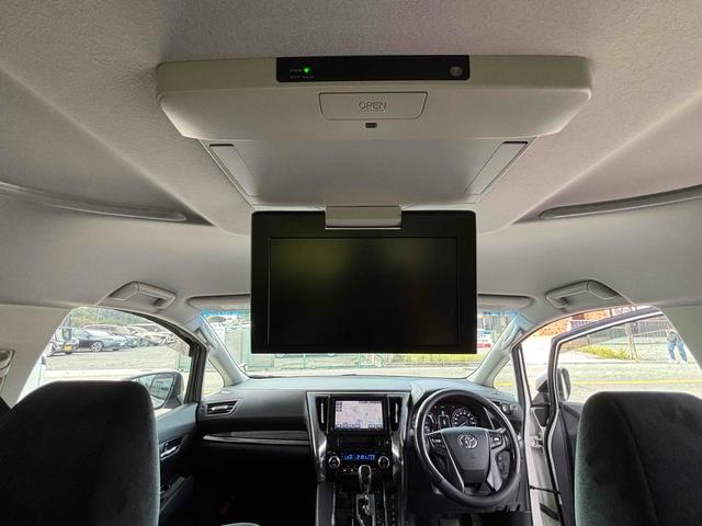 ヴェルファイアハイブリッド ＺＲ　４ＷＤ　ハイブリッド　ドライブレコーダー　ＥＴＣ　バックカメラ　ナビ　ＴＶ　両側スライドドア　クリアランスソナー　オートクルーズコントロール　ＬＥＤヘッドランプ　パワーシート　スマートキー（50枚目）
