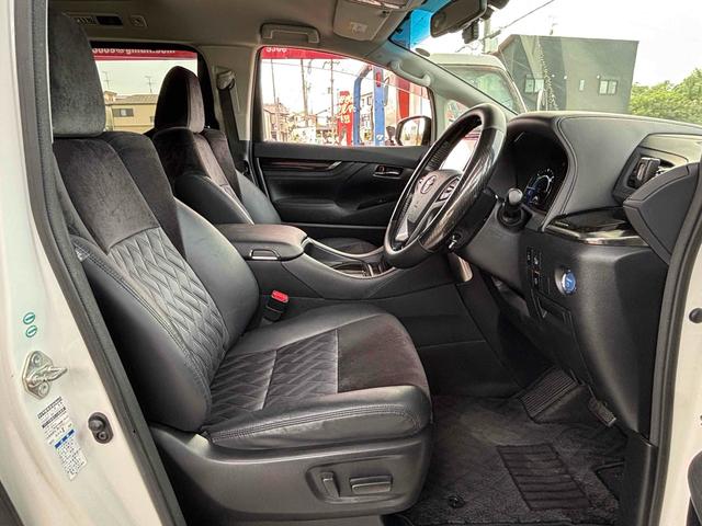 ヴェルファイアハイブリッド ＺＲ　４ＷＤ　ハイブリッド　ドライブレコーダー　ＥＴＣ　バックカメラ　ナビ　ＴＶ　両側スライドドア　クリアランスソナー　オートクルーズコントロール　ＬＥＤヘッドランプ　パワーシート　スマートキー（56枚目）