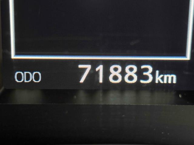 ヴェルファイアハイブリッド ＺＲ　４ＷＤ　ハイブリッド　ドライブレコーダー　ＥＴＣ　バックカメラ　ナビ　ＴＶ　両側スライドドア　クリアランスソナー　オートクルーズコントロール　ＬＥＤヘッドランプ　パワーシート　スマートキー（68枚目）