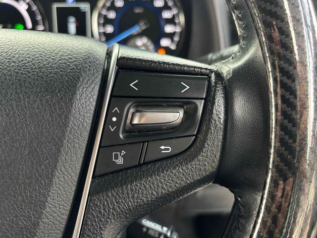 ヴェルファイアハイブリッド ＺＲ　４ＷＤ　ハイブリッド　ドライブレコーダー　ＥＴＣ　バックカメラ　ナビ　ＴＶ　両側スライドドア　クリアランスソナー　オートクルーズコントロール　ＬＥＤヘッドランプ　パワーシート　スマートキー（70枚目）