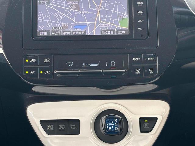 プリウス Sツーリングセレクション レーンアシスト オートクルーズコントロール バックカメラ ナビ TV アルミホイール オートマチックハイビーム オートライト LEDヘッドランプ CVT シートヒーター スマートキー(8枚目)