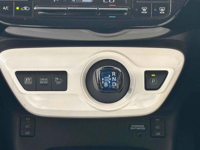 プリウス Sツーリングセレクション レーンアシスト オートクルーズコントロール バックカメラ ナビ TV アルミホイール オートマチックハイビーム オートライト LEDヘッドランプ CVT シートヒーター スマートキー(9枚目)