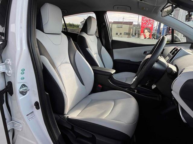 プリウス Sツーリングセレクション レーンアシスト オートクルーズコントロール バックカメラ ナビ TV アルミホイール オートマチックハイビーム オートライト LEDヘッドランプ CVT シートヒーター スマートキー(61枚目)