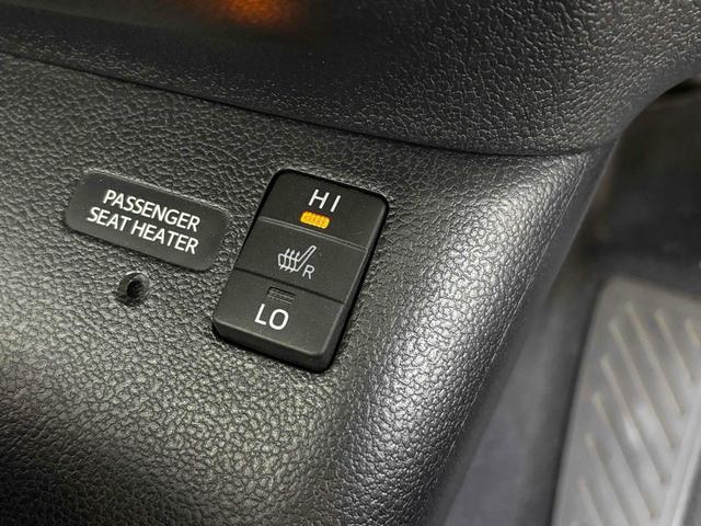 プリウス Sツーリングセレクション レーンアシスト オートクルーズコントロール バックカメラ ナビ TV アルミホイール オートマチックハイビーム オートライト LEDヘッドランプ CVT シートヒーター スマートキー(63枚目)