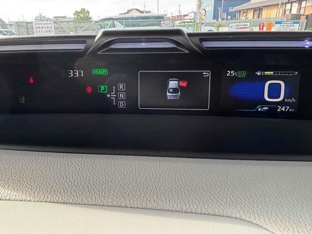 プリウス Sツーリングセレクション レーンアシスト オートクルーズコントロール バックカメラ ナビ TV アルミホイール オートマチックハイビーム オートライト LEDヘッドランプ CVT シートヒーター スマートキー(68枚目)