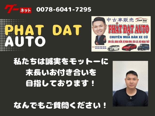 プリウス Sツーリングセレクション レーンアシスト オートクルーズコントロール バックカメラ ナビ TV アルミホイール オートマチックハイビーム オートライト LEDヘッドランプ CVT シートヒーター スマートキー(71枚目)