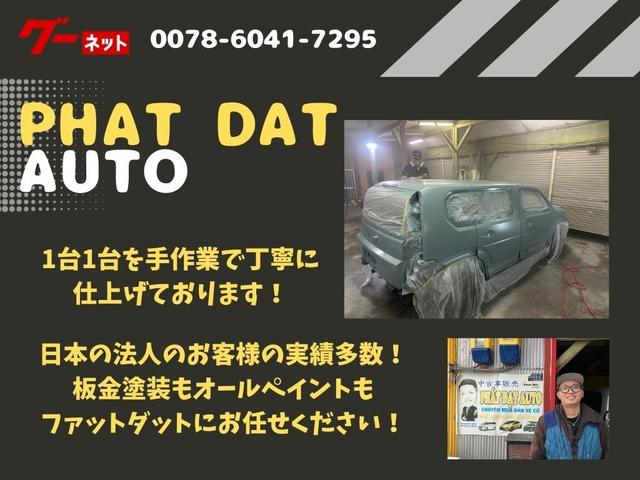 プリウス Sツーリングセレクション レーンアシスト オートクルーズコントロール バックカメラ ナビ TV アルミホイール オートマチックハイビーム オートライト LEDヘッドランプ CVT シートヒーター スマートキー(73枚目)