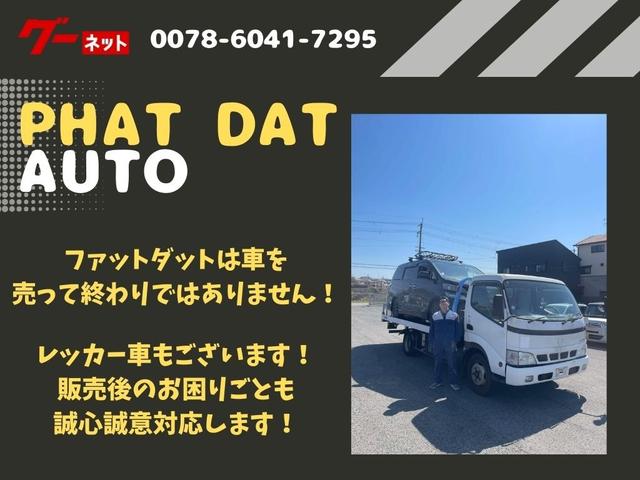 プリウス Sツーリングセレクション レーンアシスト オートクルーズコントロール バックカメラ ナビ TV アルミホイール オートマチックハイビーム オートライト LEDヘッドランプ CVT シートヒーター スマートキー(74枚目)