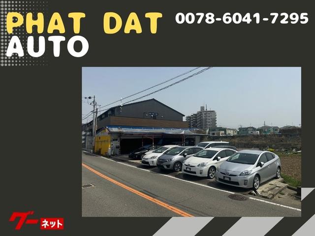 プリウス Sツーリングセレクション レーンアシスト オートクルーズコントロール バックカメラ ナビ TV アルミホイール オートマチックハイビーム オートライト LEDヘッドランプ CVT シートヒーター スマートキー(76枚目)