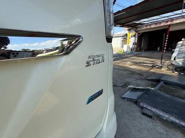セレナ ハイウェイスター　Ｓ－ハイブリッド（48枚目）