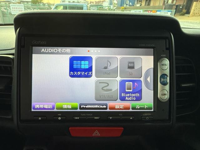 N-BOXカスタム G SSパッケージ ナビ ETC 電動スライドドア カスタム アルミホイール(15枚目)