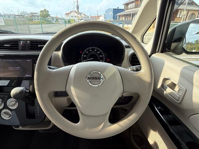 デイズ Ｊ　ＥＴＣ　エマージェンシーブレーキ　ＶＤＣ　Ｂｌｕｅｔｏｏｔｈ７インチナビ　電動格納ミラー（20枚目）