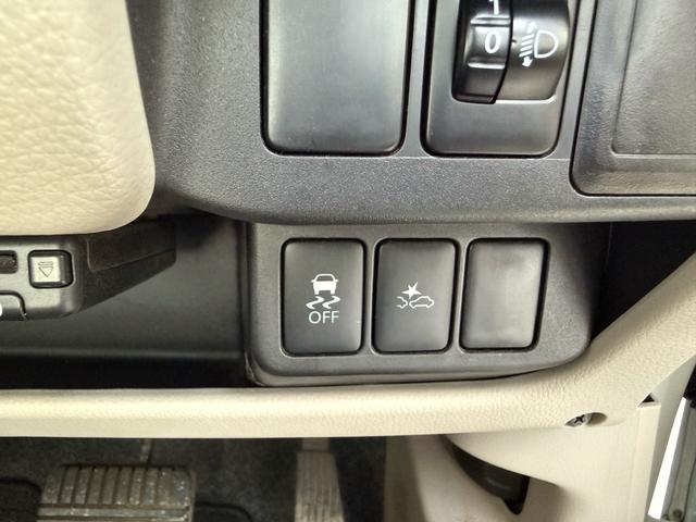 デイズ Ｊ　ＥＴＣ　エマージェンシーブレーキ　ＶＤＣ　Ｂｌｕｅｔｏｏｔｈ７インチナビ　電動格納ミラー（23枚目）