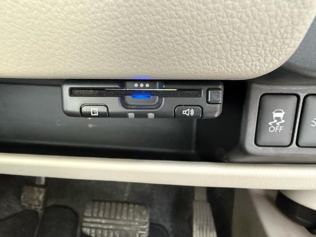デイズ Ｊ　ＥＴＣ　エマージェンシーブレーキ　ＶＤＣ　Ｂｌｕｅｔｏｏｔｈ７インチナビ　電動格納ミラー（24枚目）