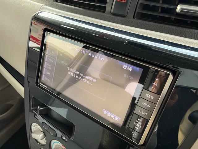 デイズ Ｊ　ＥＴＣ　エマージェンシーブレーキ　ＶＤＣ　Ｂｌｕｅｔｏｏｔｈ７インチナビ　電動格納ミラー（25枚目）