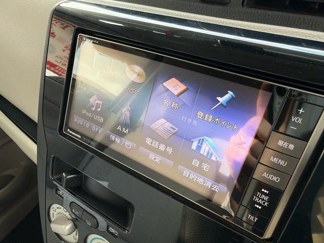 デイズ Ｊ　ＥＴＣ　エマージェンシーブレーキ　ＶＤＣ　Ｂｌｕｅｔｏｏｔｈ７インチナビ　電動格納ミラー（27枚目）